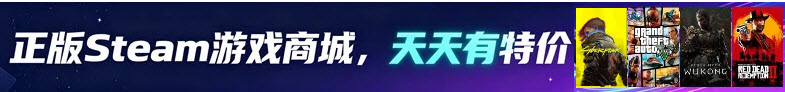 《实况足球10》免安装中文版 游戏截图 5
